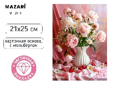 Алмазная мозаика с мольбертом БУКЕТ, 21х25см, 1 дизайн, частичная выкладка, ОПП-упаковка.