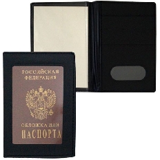 Обложка для паспорта с окошком, ПУ, чёрная 1002 J.Otten /1 /12 /0 /600