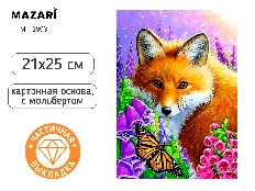 Алмазная мозаика с мольбертом ЛИСА, 21х25см, 1 дизайн, частичная выкладка, ОПП-упаковка.