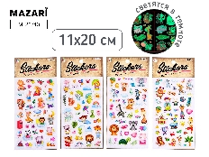 Наклейки декоративные ЖИВОТНЫЕ, 11*20 см, светятся в темноте, 4 дизайна, ОПП-упаковка