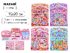 Наклейки РУМБОКС, 15*20см, 3 листа с локациями, 2 листа с наклейками, 4 дизайна в ассортименте, ОПП-