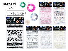 Стразы-наклейки пластиковые, 11*16.5 см, 6 дизайнов, ОПП-упаковка