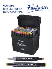 Набор маркеров для скетчинга двусторонних FANTASIA, 60 цв., пулевид./клиновид.наконечники, пиш.узлы