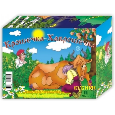 Кубики(12 куб) "Крошечка-хаврошечка"