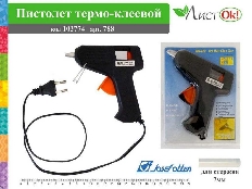 Пистолет-термо клеевой (788/791) для стержня 7мм, 220V, 20Вт, ЭКО J.Otten /1 /0 /120 /0