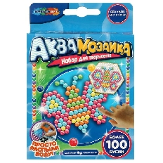 Аквамозаика 100 бусин бабочка МУЛЬТИ АРТ в кор.48шт