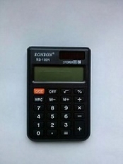 Калькулятор: карманный в обложке -книжечке,8-разрядный, в индивидуальной упаковке, размер упаковки-1