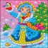 МОЗАЙКА ИЗ ПОМПОНОВ. формат А4. СНЕГУРОЧКА (Арт. М-8567)