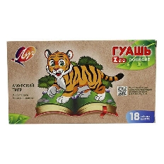 Гуашь Луч ZOO 15 мл 18 цв. ассорти блок-тара