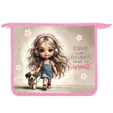 ПТ- 73 Верный друг -папка д/тетр. А5 на молнии, дизайн с двух сторон