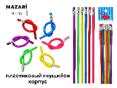 Набор карандашей чернографитных, FLEX NEON, HB, длина 175 мм, 6 шт., с ластиком, корпус пластиковый
