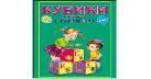 КУБИКИ ПЛАСТИКОВЫЕ 6 шт. АЗБУКА В КАРТИНКАХ (Арт. К06-9740)