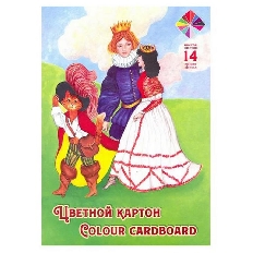 Набор для детского творчества из цветного  мелованного двухстороннего картона "Хитрец", формат А4,14