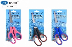 Ножницы, пластиковые ручки, резиновые вставки, длина ножниц 20cm,лезвие 10cm