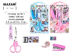 Набор ЗУБАСТИК: степлер № 10 и скобы (500 шт.), лента клейкая декоративная 1.2 см х 2.5 м - 2 шт., д