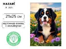 Алмазная мозаика с мольбертом ЩЕНОК, 21х25см, 1 дизайн, частичная выкладка, ОПП-упаковка.