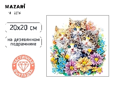Алмазная мозаика КОТЯТА, 20x20 см, деревянный подрамник, частичная выкладка, термоусадочная плёнка