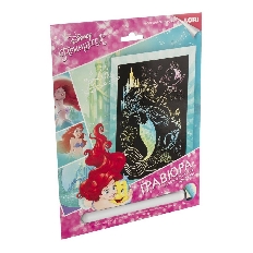 Грд-096 Гравюра Принцессы Disney большая с эффектом голографик "Ариэль"