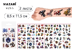 Тату стикеры, 2 листа, МОТОЦИКЛЫ, 8.5x11.5 см, ОПП-упаковка