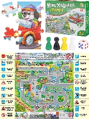 Игра -ходилка+пазл. ПРАВИЛА ДОРОЖНОГО ДВИЖЕНИЯ (арт.ИН-8204)