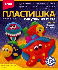 Тдл-025 Фигурки из теста "Морские жители"