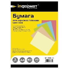 Бумага inФОРМАТ MIX 5 цв.100 л. 80 г/м2 А4 пастель