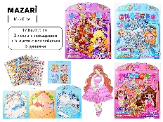 Альбом с наклейками РУМБОКС ДЕВОЧКИ, 17.8*22.5 см, 6 листов: 2 листа с локациями, 4 листа с наклейка