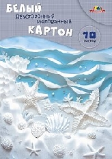 Картон белый А4, 10л. двухст. мелов.