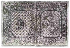 Обложка для паспорта из натуральной кожи, металлик серебрянный, тисн.блинтовое"РОССИЯ-ПАСПОРТ-ГЕРБ"