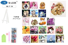 Алмазная мозаика: для детей, 20*20 см, частичная выкладка; состав: акриловые круглые стразы, стилус,