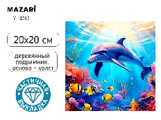 Алмазная мозаика ДЕЛЬФИН, холст 20x20 см, деревянный подрамник, частичная выкладка, термоусадочная п