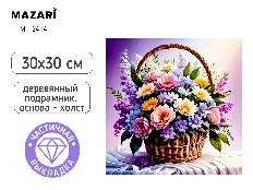 Алмазная мозаика ЦВЕТЫ деревянный подрамник, холст 30X30 см, частичная выкладка, термоусадочная плён