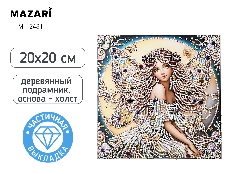 Алмазная мозаика ДЕВОЧКА, холст 20x20 см, деревянный подрамник, частичная выкладка, термоусадочная п