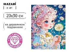 Алмазная мозаика ДЕВОЧКА, деревянный подрамник, холст 20X30 см, частичная выкладка, термоусадочная п