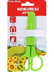 Ножницы детские 12 см. (НЖ-1165) с футляром для лезвий, зелёный, кратно 12