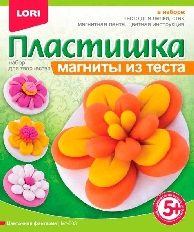 Мт-003 Магниты из теста "Цветочная фантазия"