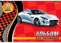 "ECO" АЛЬБОМ для рисования 8л А4ф на скобе серия -Спортивные авто-
