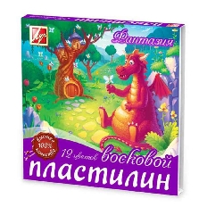 Пластилин восковой ЛУЧ ФАНТАЗИЯ 12 цв. 210 г со стеком