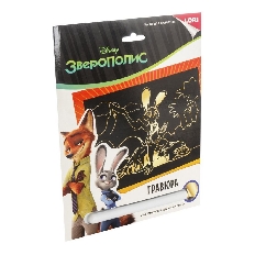 Грд-099 Гравюра Disney большая с эффектом золота "Зверополис"