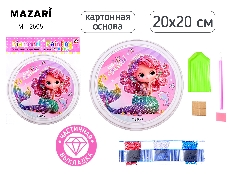 Алмазная мозаика РУСАЛОЧКА, картонная основа 20Х20см, 1 дизайн, частичная выкладка, ОПП-упаковка