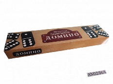 Домино деревянное (21.5х5х2.5 см) в коробке (Арт. AN02563)