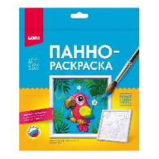 Ирп-025 3D Art. Панно-раскраска 15*15см "Попугай"