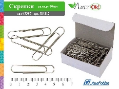 Скрепки канц. /J.Оtten/ 50мм , 100шт, ТР212-ЭКО, никел, бел.к/к /10 /0 /100 /0