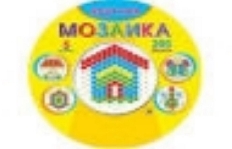 МОЗАИКА КРУГЛАЯ. 200 фишек (Арт. М-0140)