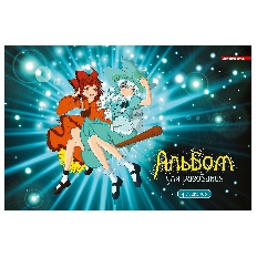 Альб д.рис 40л скр А4 14452-EAC выб УФ двойной конгрев На метле (гофр30_(2*15))
