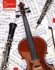 Дневник д/музыкальной шк. 7БЦ,Уф-лак Скрипка