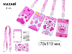 Бейдж вертикальный ЛАПКИ, 70х110мм, на шнурке, микс 4 дизайна, картонная упаковка