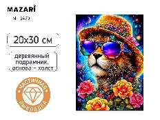 Алмазная мозаика КОТИК, 20x30 см, деревянный подрамник, частичная выкладка, термоусадочная пленка