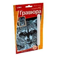 Гр-596 Гравюра малая "Обаятельный енот"