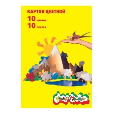 Картон цв. немел. Каляка-Маляка 10 цв. 10 л. А4 3+